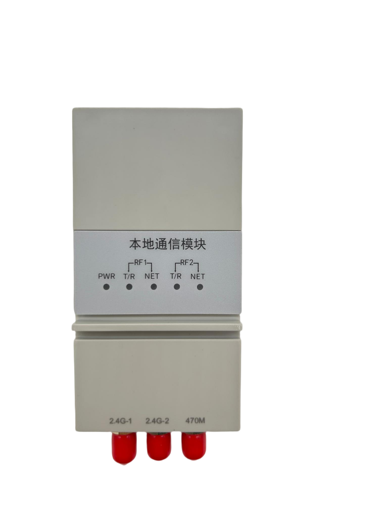 CM520-A6G