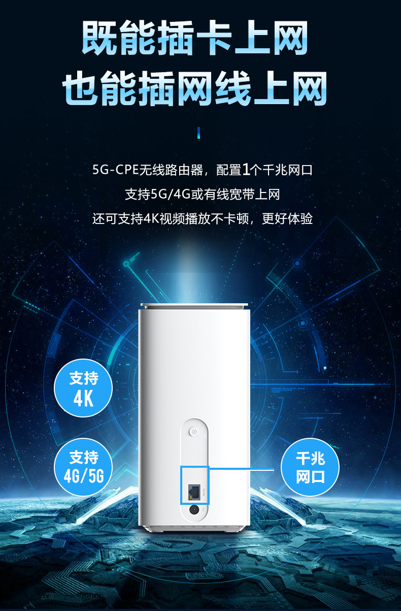 WEYCH_展锐_08.png
