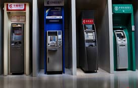 ATM机无线视频监控系统方案