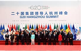 才茂无线通信终端在G20二十国分会上大放异彩