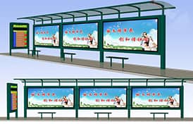 基于工业4G路由器智能公交站牌无线监控系统