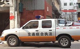 喜讯！才茂WIFI路由器运用广州执法车项目