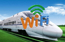 基于4G工业路由器高铁动车wifi应用方案