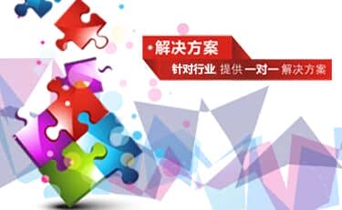 才茂车载DVR、车载WIFI引领华南国际工业自动化最新潮流