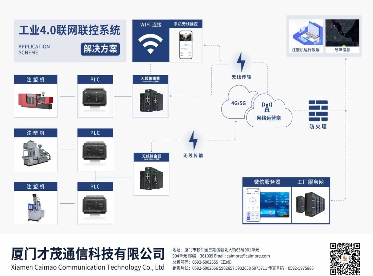 图片9.jpg