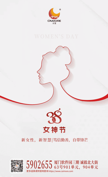 微信截图_20230307140830.png